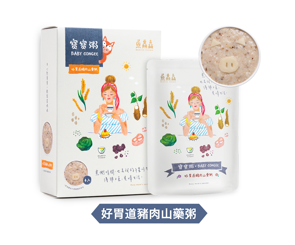 Pork &amp; Chinese Yam Baby Congee 4 packs